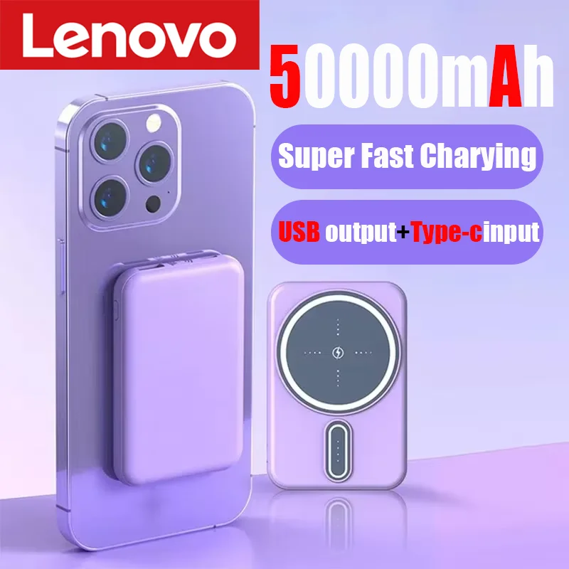 Power Bank Lenovo 50000mAh Wireless Magnetic For iPhone Huawei Samsung