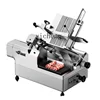 XL Meat Slicer Commercial Electric Automatic Beef Roll Frozen Meat Semi-automatic Meat Slicing Flaking Slicer 1