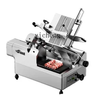 XL Meat Slicer Commercial Electric Automatic Beef Roll Frozen Meat Semi-automatic Meat Slicing Flaking Slicer 1