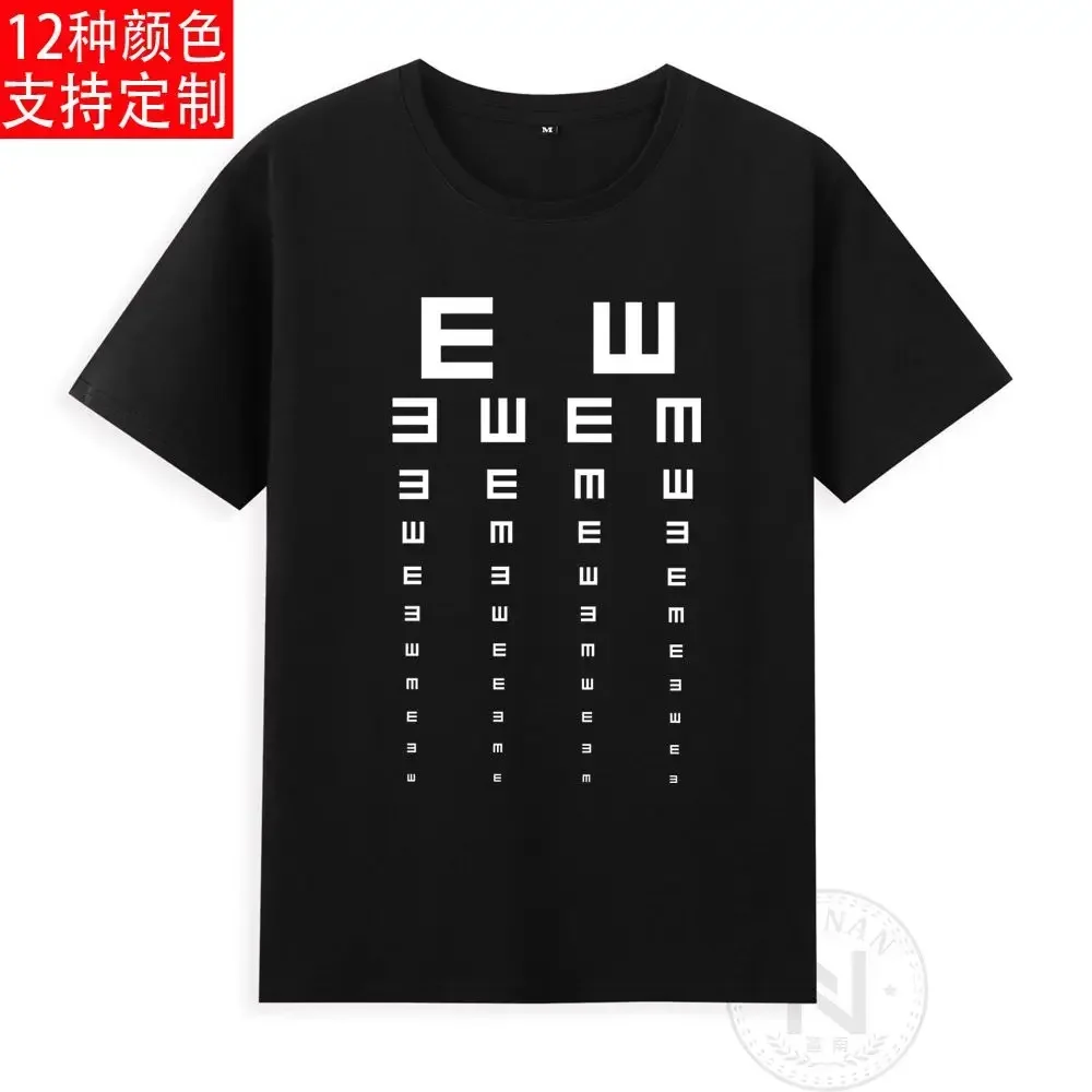 

A1839 nostalgic funny personality element periodic table student visual chart short sleeve T-shirt custom extra size