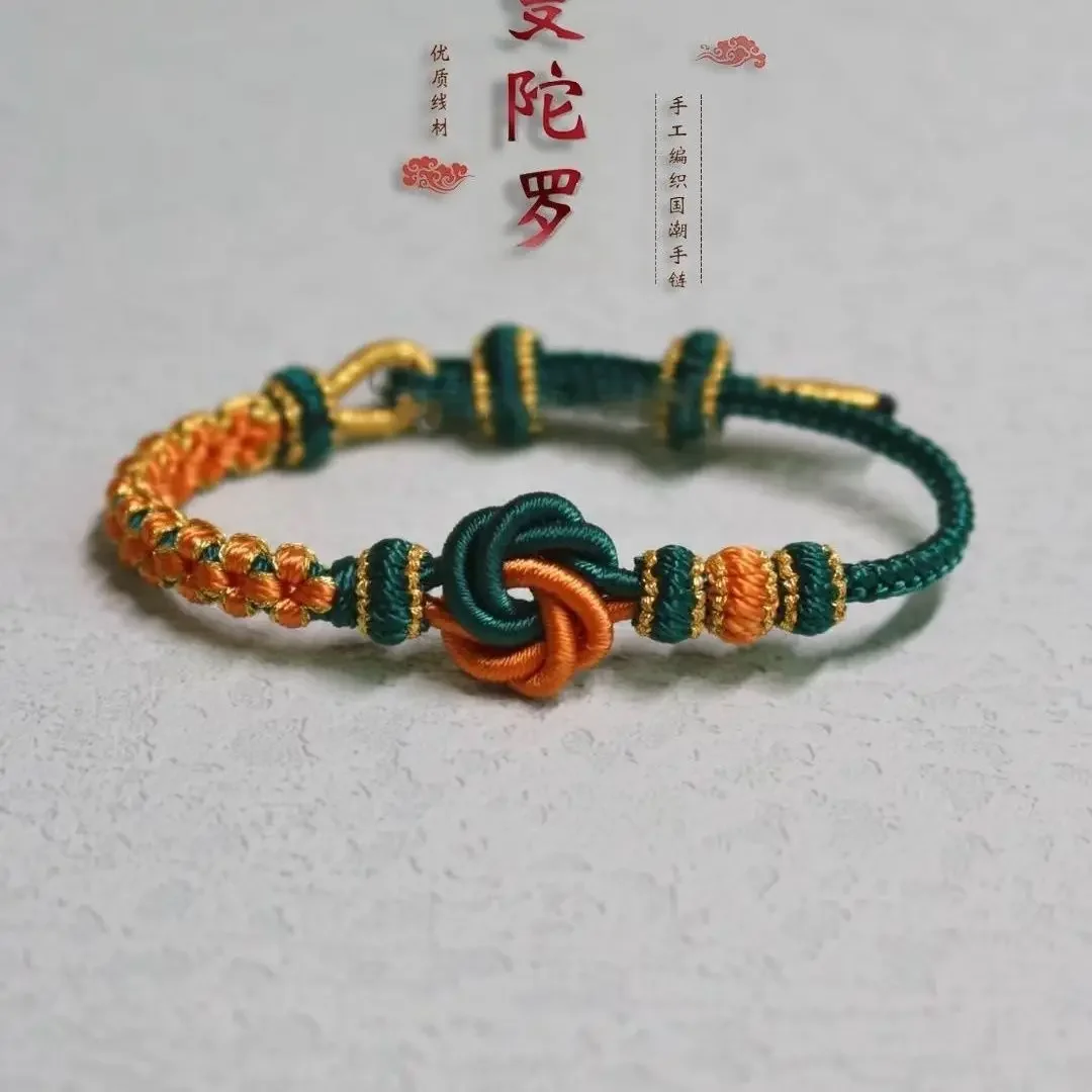 

New Mandala Style Diy Woven Hand Rope Amulet Ethnic Style Bracelet Adjustable Wearing Peach Blossom Accessories For Women's Gift