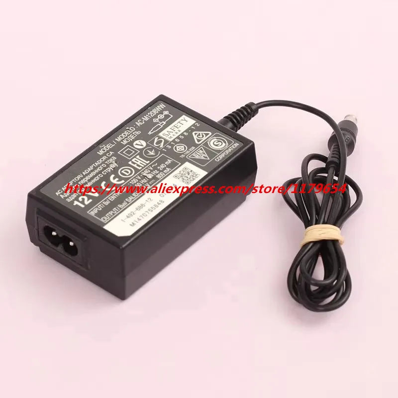 Alimentatore Lettore Blu-ray Alimentatore CA Per SONY BDP-S6700 / S1200 - Adattatore 12V Per Lettori Blu-Ray Ricambio Alimentatore Aperit Sony - Foto 8