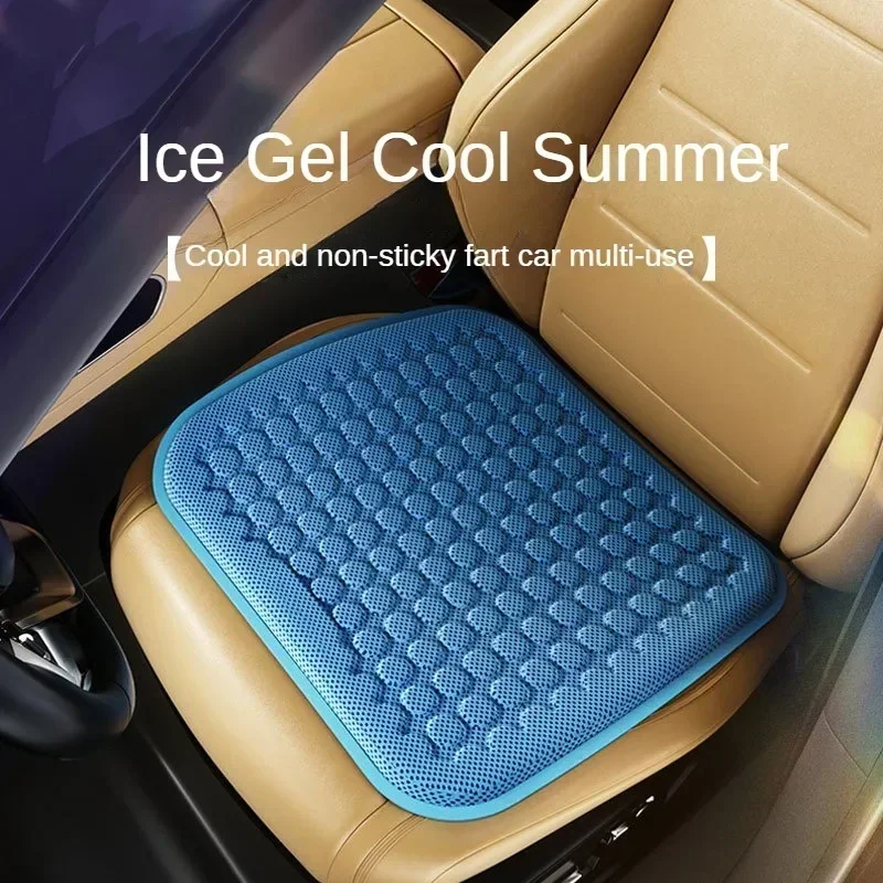 1PCS Honeycomb Coalgel Car Seat Cushion - Car Cool Seat Cushion - All Seasons Universal - Change Sedentary Use