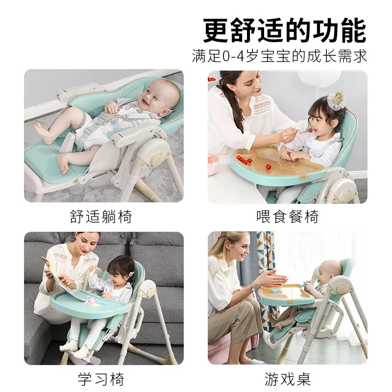 Folding Dinner Chair for baby portable baby seat Baby dinner table multifunction adjustable chairs for children