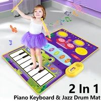 2 In 1 Piano Mat for Kids Piano Keyboard & Jazz Drum Music Touch Play Carpet Baby Toddlers Music Instrument Education Toys Gift 2