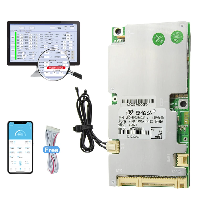 JBD 스마트 Lifepo4 리튬 이온 BMS, Uart 내장 BT 리튬, 6S, 8S, 12S, 13S, 14S, 16S, 20S, 21S, 22S, 40A, 50A, 60A, 80A, 100A, 24V, 