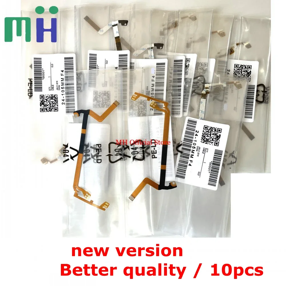 Flexkabel Für Canon EF 24-105mm Objektiv - Reparaturkabel 11 Cm Gold