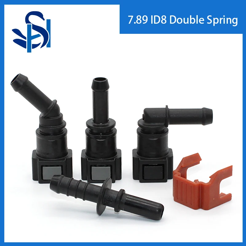 7.89 ID8 Double Lock Spring Lengthened Auto Car Fuel Line Hose Quick Connector Fuel Line Rubber Hose Carburetor Part