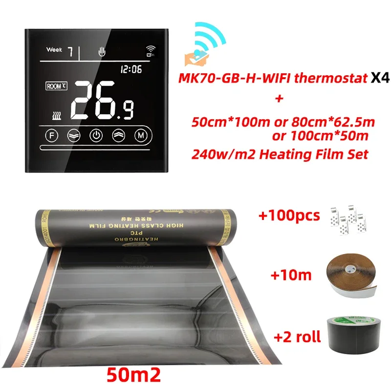 50 ㎡   240วัตต์/ ㎡    50/80/100 ซม.ความกว้างเกาหลี Graphene PTC ประหยัดพลังงานอินฟราเรดไฟฟ้าเครื่องทําความร้อนชั้นฟิล์มชุด WiFi Thermostat 1