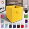 Fabric Foldable Storage Box Household Wardrobe Clothing Toy Storage Box Non-woven Clothing Storage Box Basket Cross-border 1