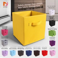Fabric Foldable Storage Box Household Wardrobe Clothing Toy Storage Box Non-woven Clothing Storage Box Basket Cross-border 1