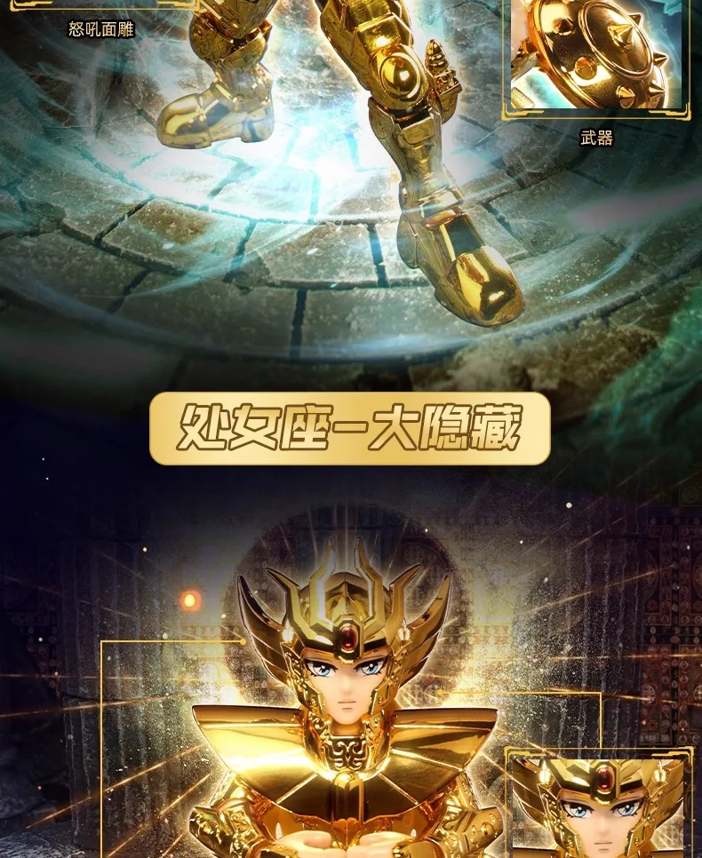 Kayou Saint Seiya Blind Box Pegasus Aiolos Schütze ‌ ‌ Leo Skorpion Milo Gold Saint Zusammengebautes Modell Actionfigur Spielzeug – Detail 9