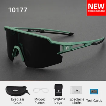 ROCKBROS Photochromic Eye Protecting Glasses 1