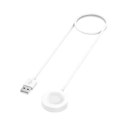 Universal Huawei Watch Charger - USB Smart Charging Cable Replacement (WHITE)