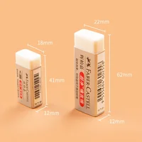 Faber Castell Pencil Eraser Strong Wipe Super Clean Dust Free Rubber for Drawing/Sketch Painting Erasers Art Stationery Supplies 2