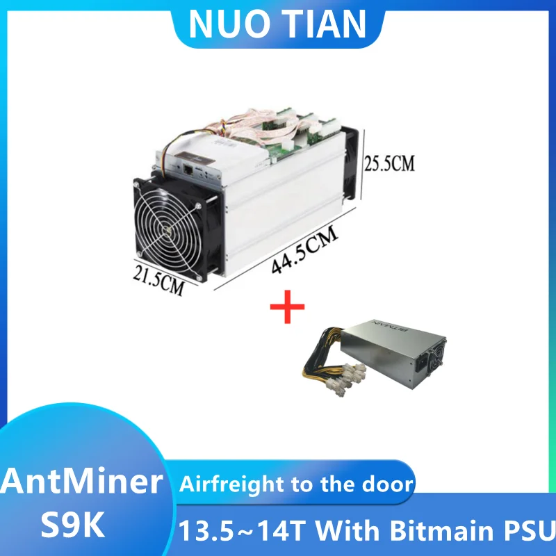 新品 WHATSMINER M3 日本在庫 即納 Antminer S9相当