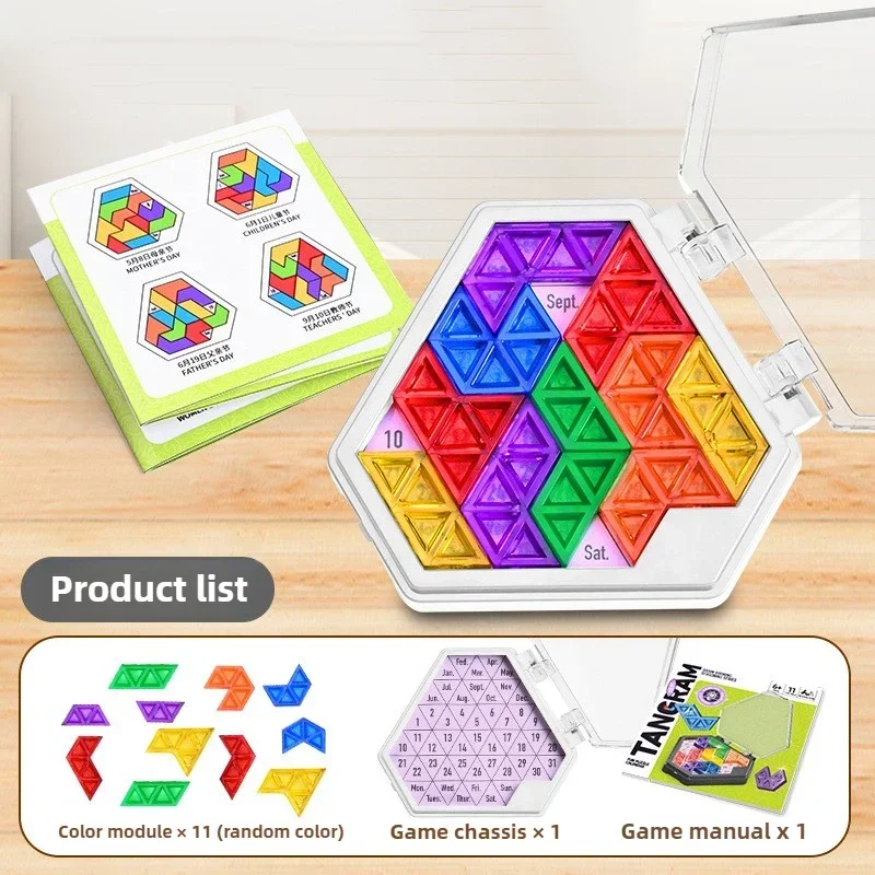 Calendar Puzzle