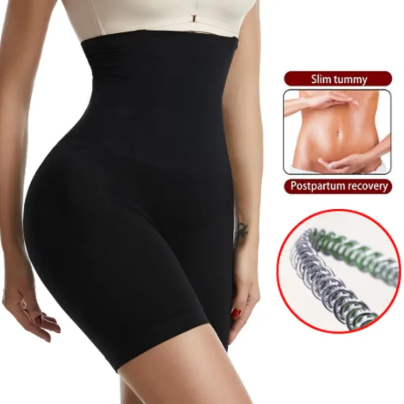 Culotte shorty sculptante taille haute pour femme, contrôle du ventre, rehausseur de fesses, short amincissant, shapewear sans coutures 1