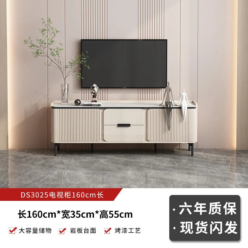 160x35x55cm