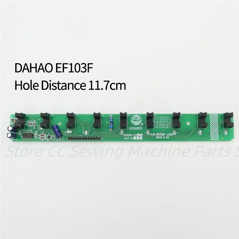 DAHAO EF103F