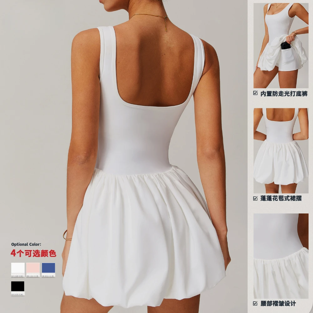 Women Dress Sports Clothing Fake Two-piece Sports Dress Women's Anti Glare Yoga Tennis Dress Sleeveless Outdoor Running Fitness Dance Jumpsuit Rompers