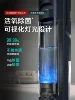 Miboi V7Plus non-cloth washing machine suction, drag and sweep machine intelligent household appliance cleaner 5