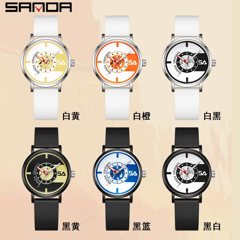 SANDA Sanda new online celebrity silicone scale electronic watch fashion simple wind waterproof  çift saatleri sevgili