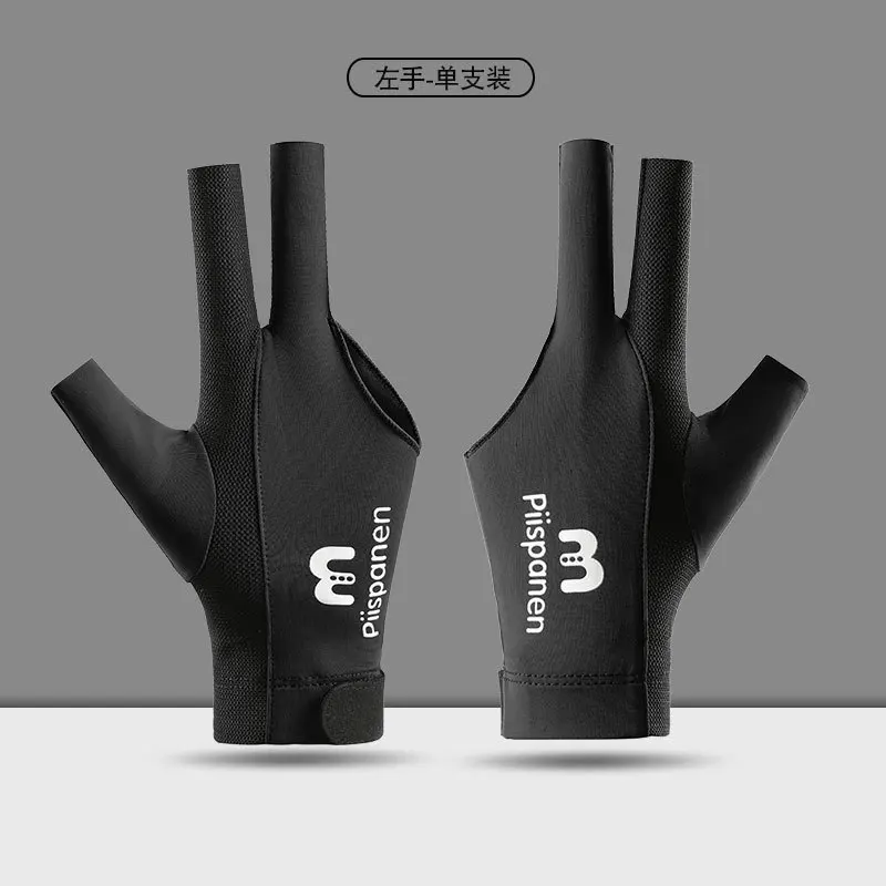1 قطعة 3 إصبع بركة قفازات البلياردو اليسار الأيدي...