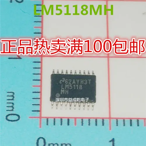 

Оригинальный новый чип LM5118MH LM5118 TSSOP20, 10 шт.