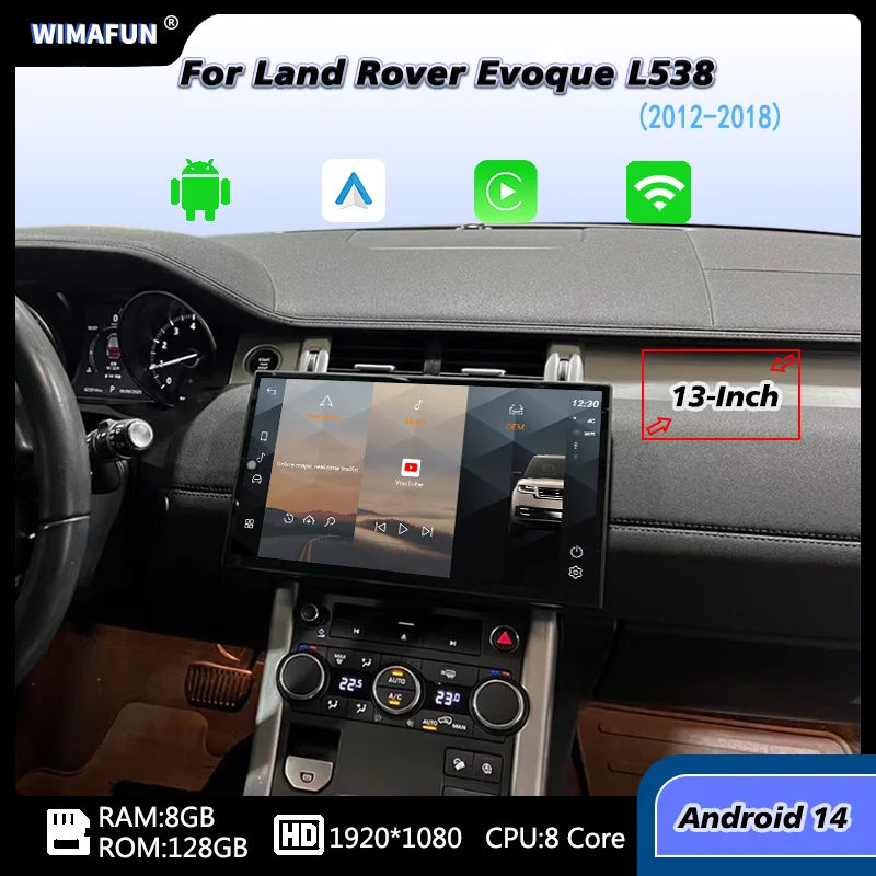 Unidad Principal Android 14 de 13.3' con Sistema Dual para Range Rover Evoque L538, Radio para Auto, Reproductor Multimedia, CarPlay y Android Auto 1