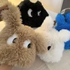Cute Cartoon Big Eyes Funny Puppy Plush Pullover Hat Female Autumn Winter Warm Thick Long Ear Protective Hat 2
