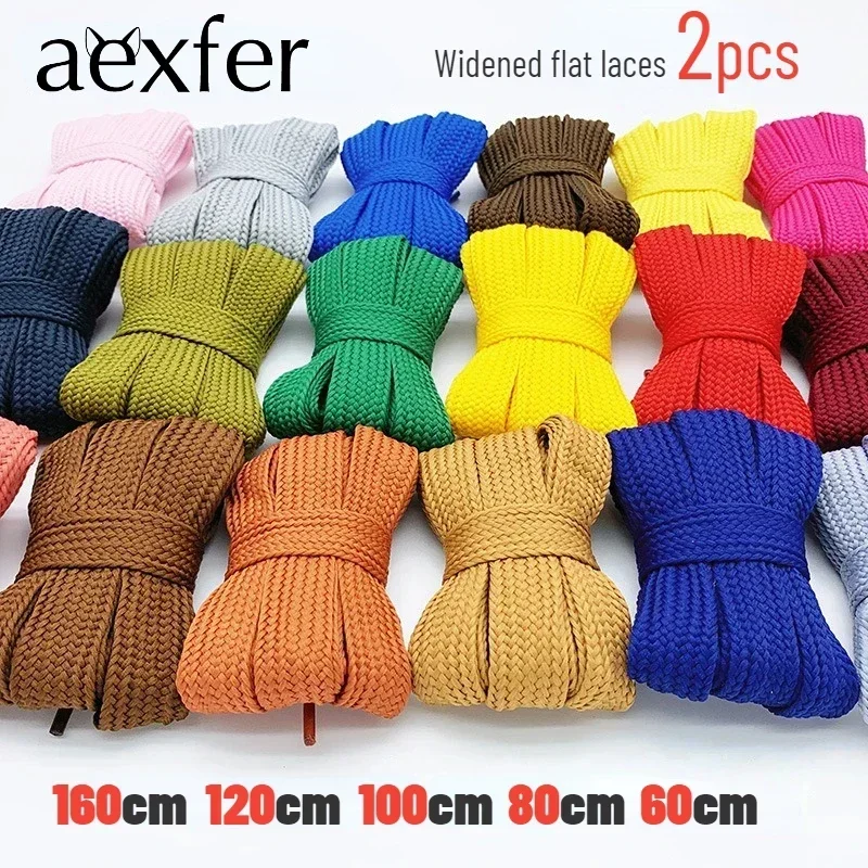 Premium Quality Colored Flat Soft Laces for Sneakers - 2cm Wide, Thickened Design