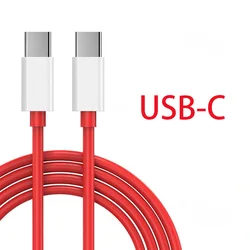 High - Speed 65W USB - C Fast Charging Data Cable - Available in 1M, 1.5M, 2M Lengths - 1m (USB - C to USB - C)