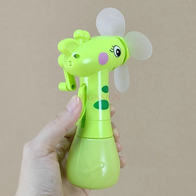 Summer Hand Crank Fan Cartoon Mini Fan Hippocampus Children Plastic Sports For Child