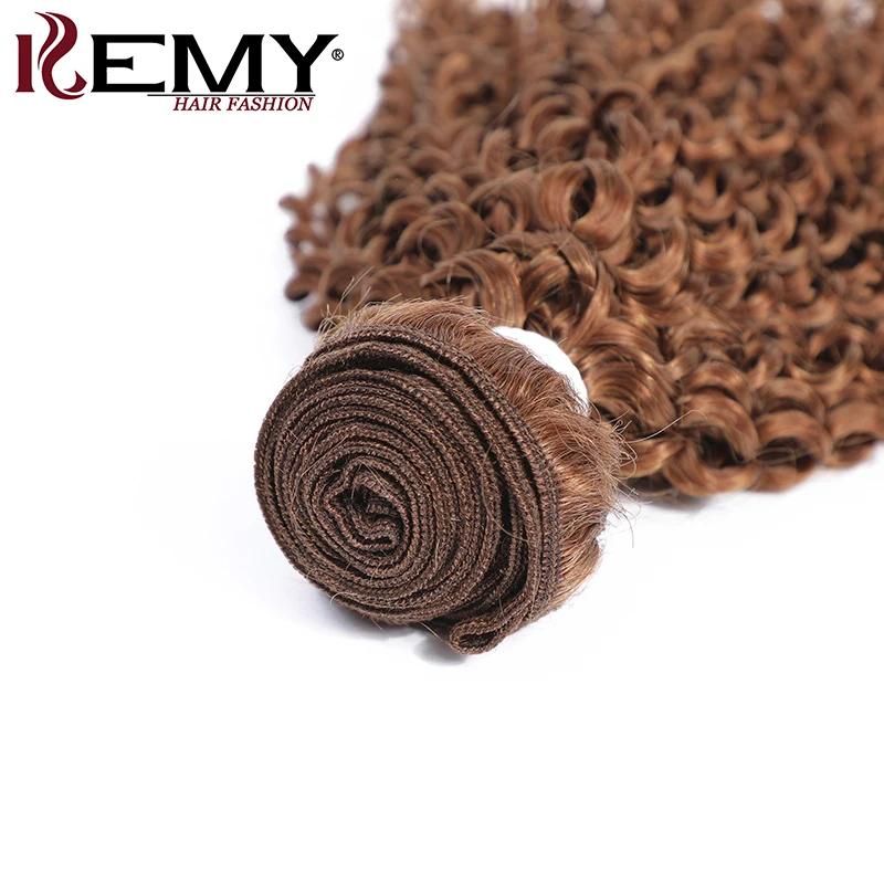 Рисунок 4 - Кудрявые вьющиеся волосы дневного