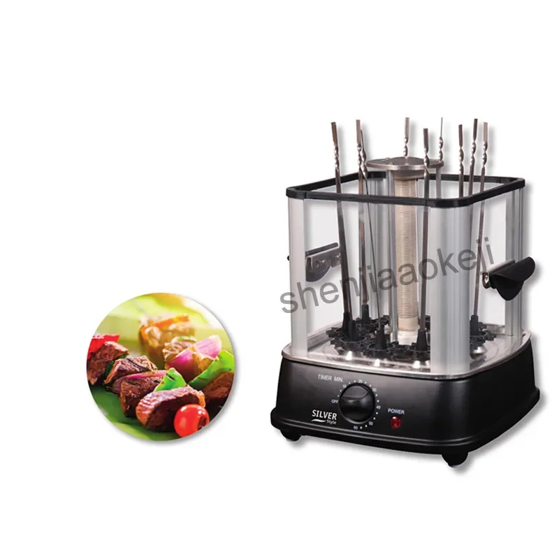 Electric oven indoor Rotisseries smokeless barbecue stove automatic rotating BBQ barbecue machine lamb kebab machine 220v 5