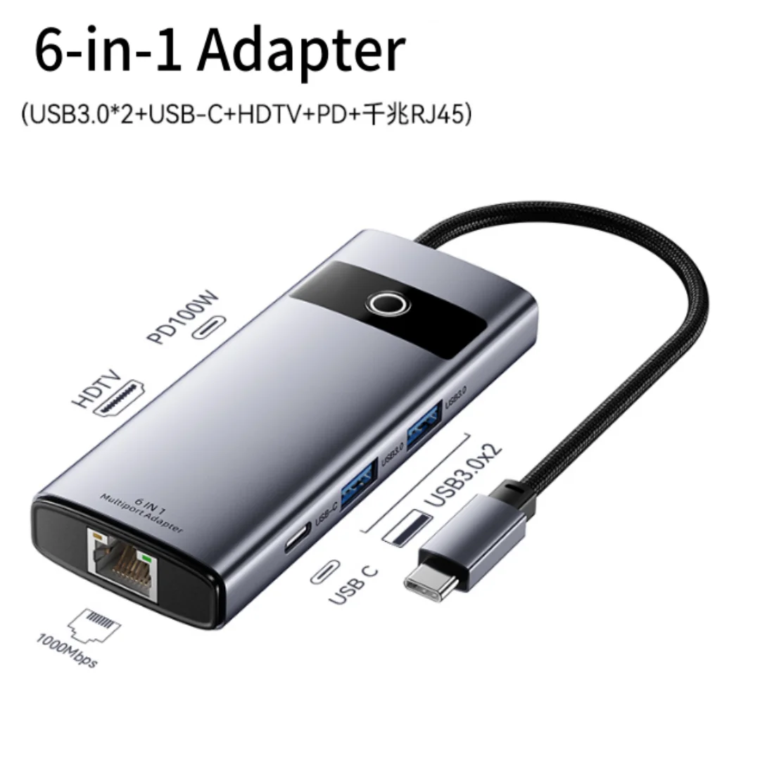 6-in-1 Adapter