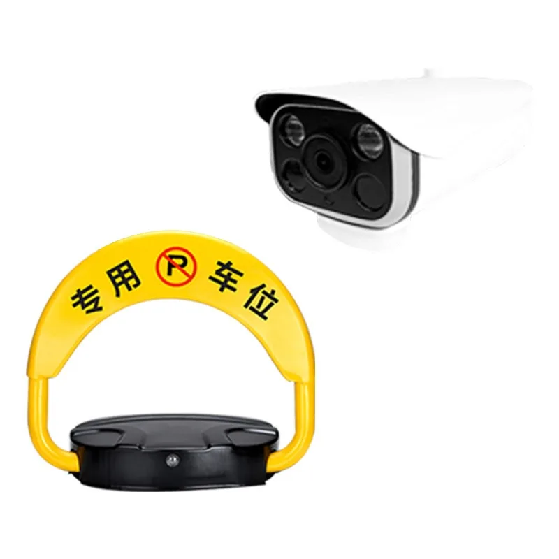 camera and lock