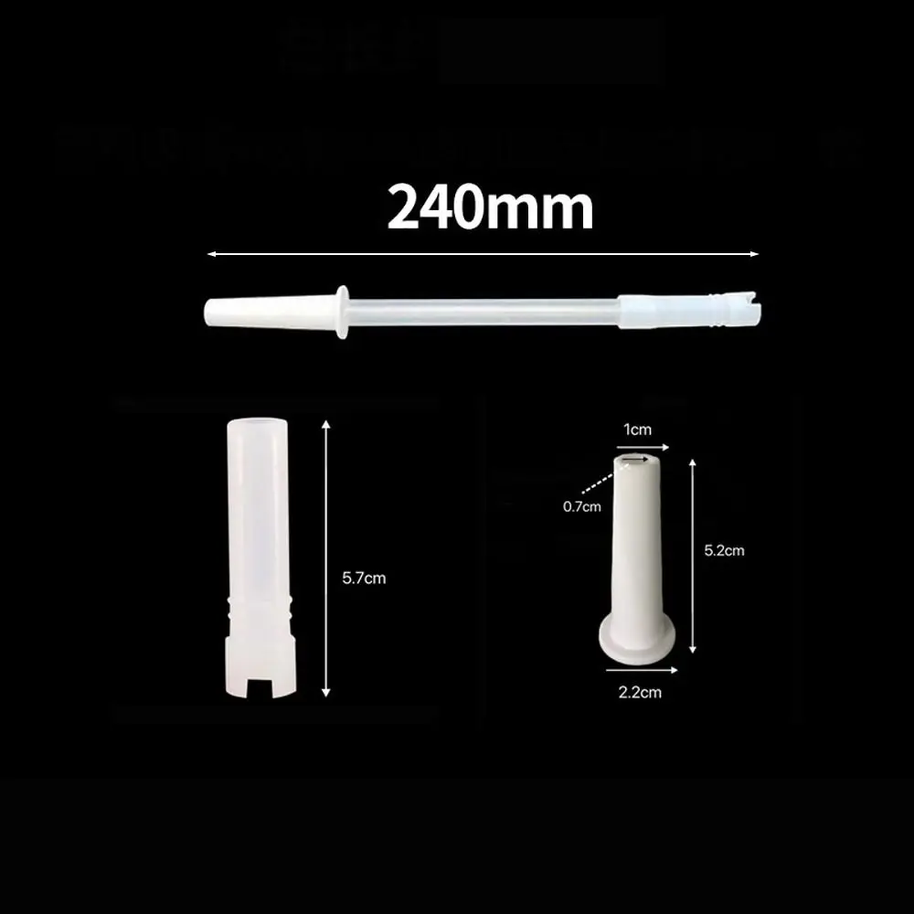 240mm