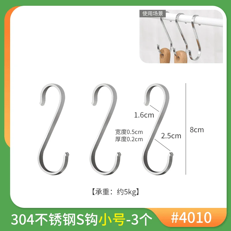 Prateleira de Armazenamento Montada na Parede da Cozinha Organizador Rede de Ganchos Painel de Armazenamento Multifuncional d...