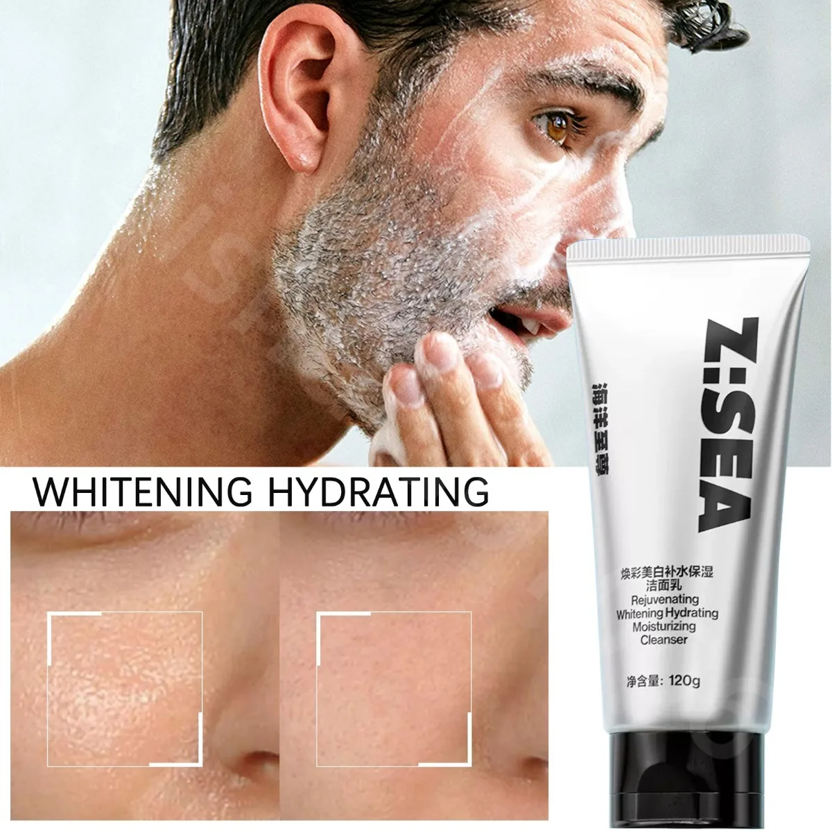 ZSEA Men's Moisturizing Oil Control Facial Cleanser Deep Cleansing Pores Blackheads Brightening Skin Color Face Wash Product