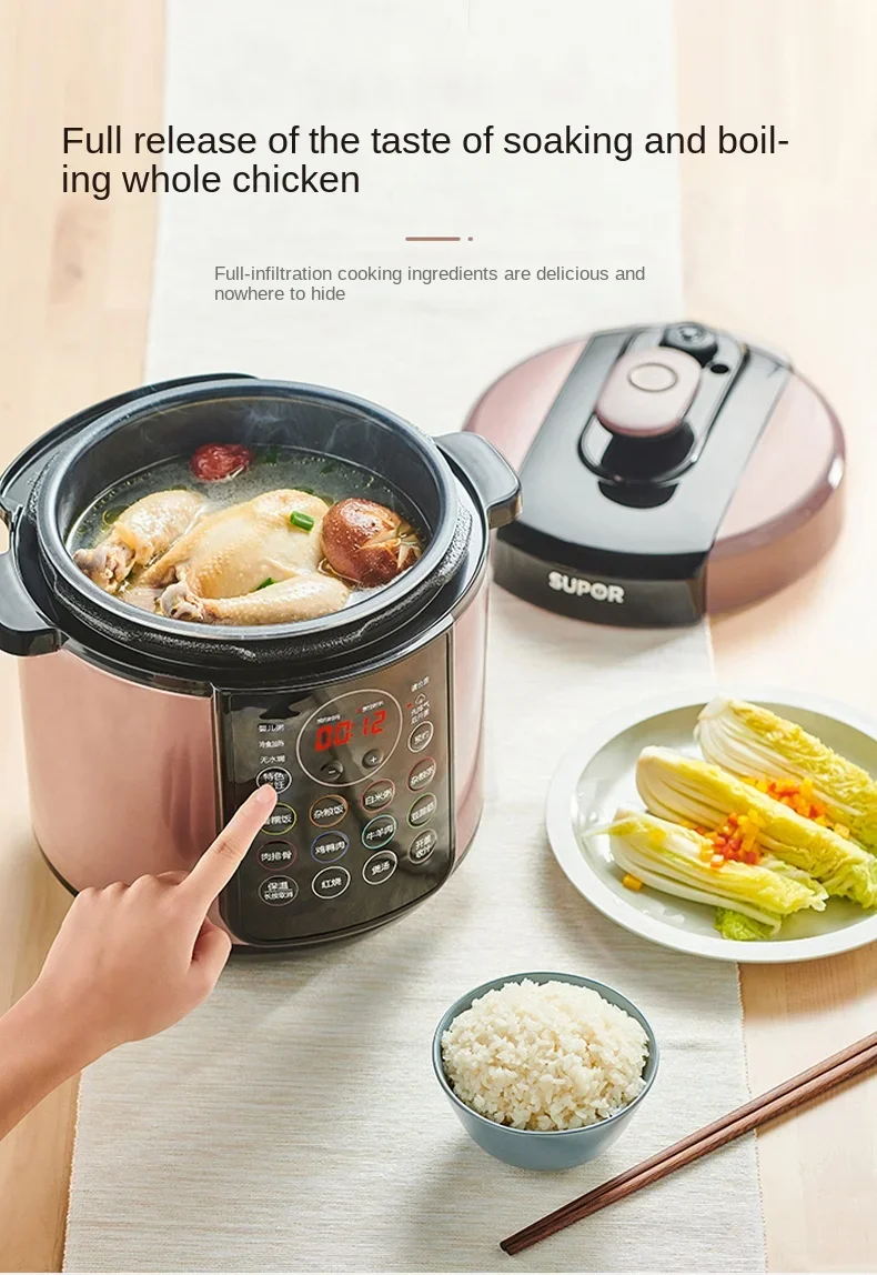220V SUPOR 5L Electric Pressure Cooker with Intelligent Control for Rice and Soup Cooking