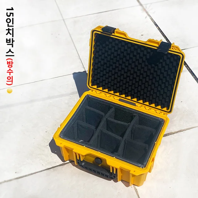 Hard Case Fishing Reel Protective Box Outdoor Multifunction Case Lure Baitcasting  Spinning Reel Organizer Soft Foam 18 12 Inches