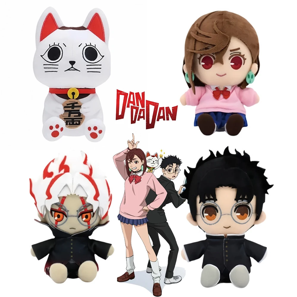Anime Ornament Anime Dandadan Ken Takakura Momo Ayase Cosplay Doll Plush Stuffed Dolls Cute Soft Christmas Gifts Cartoon Figure Room Ornament