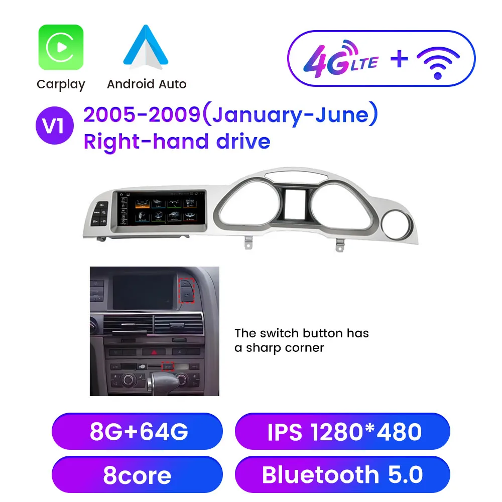 V1 05-09 RHD 8G64G
