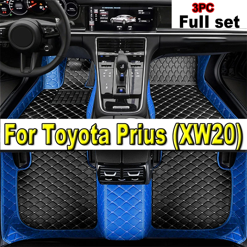 

Автомобильные коврики для Toyota Prius XW20 2003 ~ 2009, прочные коврики, кожаный коврик, комплект напольных ковриков против грязи, автомобильные аксессуары 2004 2005 2006