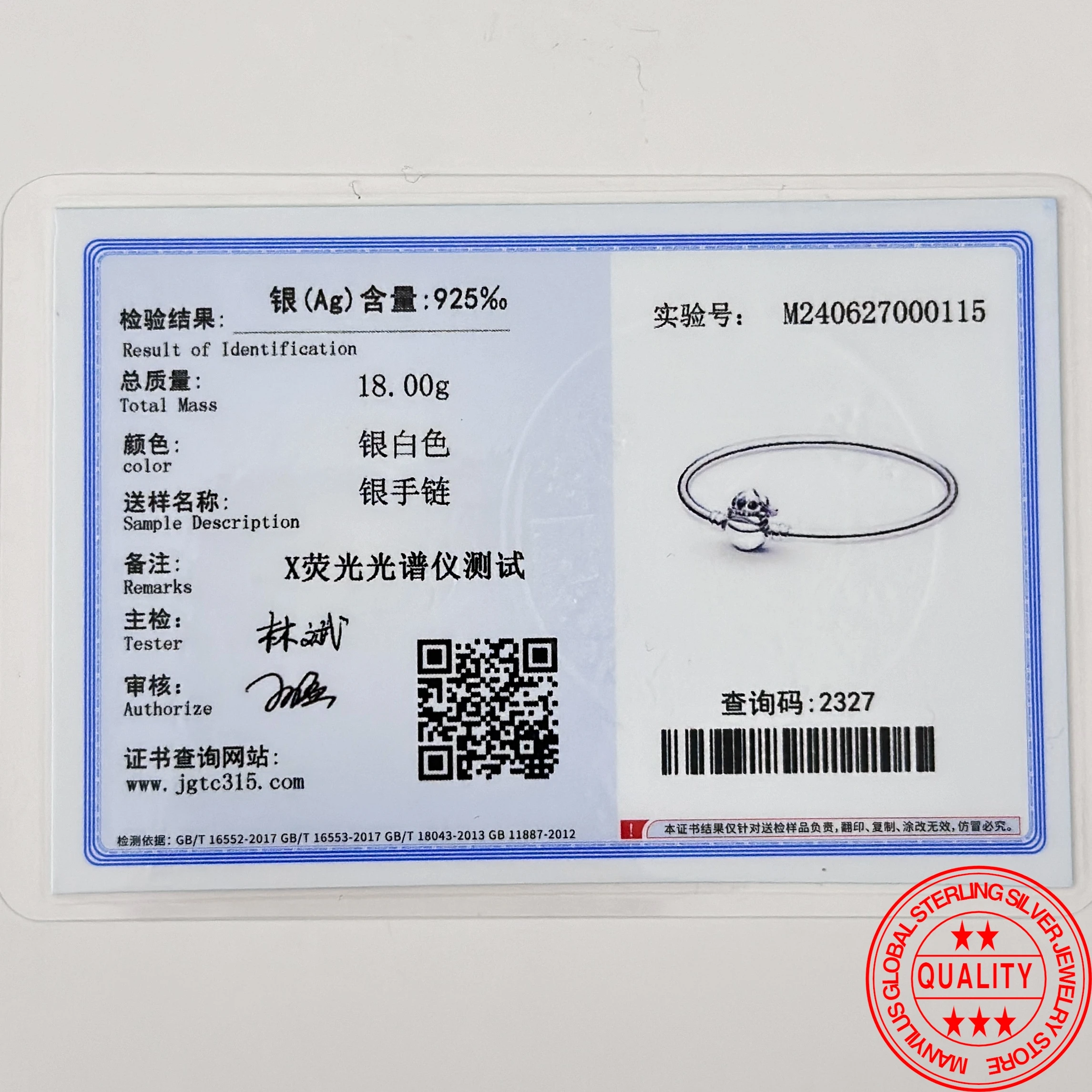 2024 Disney New Silver plata 925 Mickey Minnie Bracelet Charms Suitable For Original  925 Diy Beads Women Jewelry 6