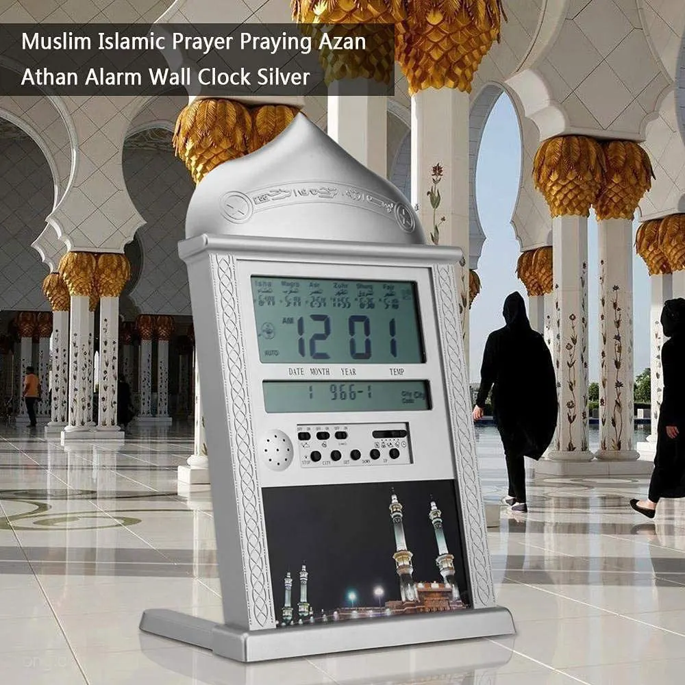 Muslim Azan Prayer Clock Islamic Clock Azan Wall Clock Prayers Full