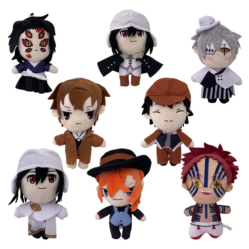 

8Pcs/Set Anime Bungo Stray Dogs Plush Fyodor Dostoyevsky Edogawa Rampo Doll Toy Osamu Dazai Chuya Stuffed Soft Toy Birthday Gift