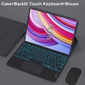 Black D Backlit